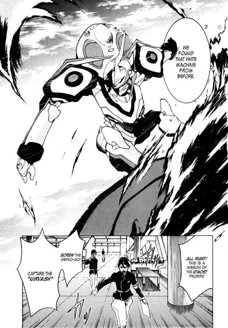 Eureka Seven Chapter 2 22